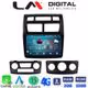 LM Digital - LM ZR8023 GPS Οθόνη OEM Multimedia Αυτοκινήτου για KIA SPORTAGE 2004>2010 (CarPlay/AndroidAuto/BT/GPS/WIFI/GPRS)