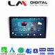 LM Digital - LM ZR8025 GPS Οθόνη OEM Multimedia Αυτοκινήτου για Toyota Avensis 2003>2008 (CarPlay/AndroidAuto/BT/GPS/WIFI/GPRS)