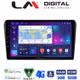 LM Digital - LM ZR8025B GPS Οθόνη OEM Multimedia Αυτοκινήτου για Toyota Avensis 2003 > 2008 (CarPlay/AndroidAuto/BT/GPS/WIFI/GPRS)