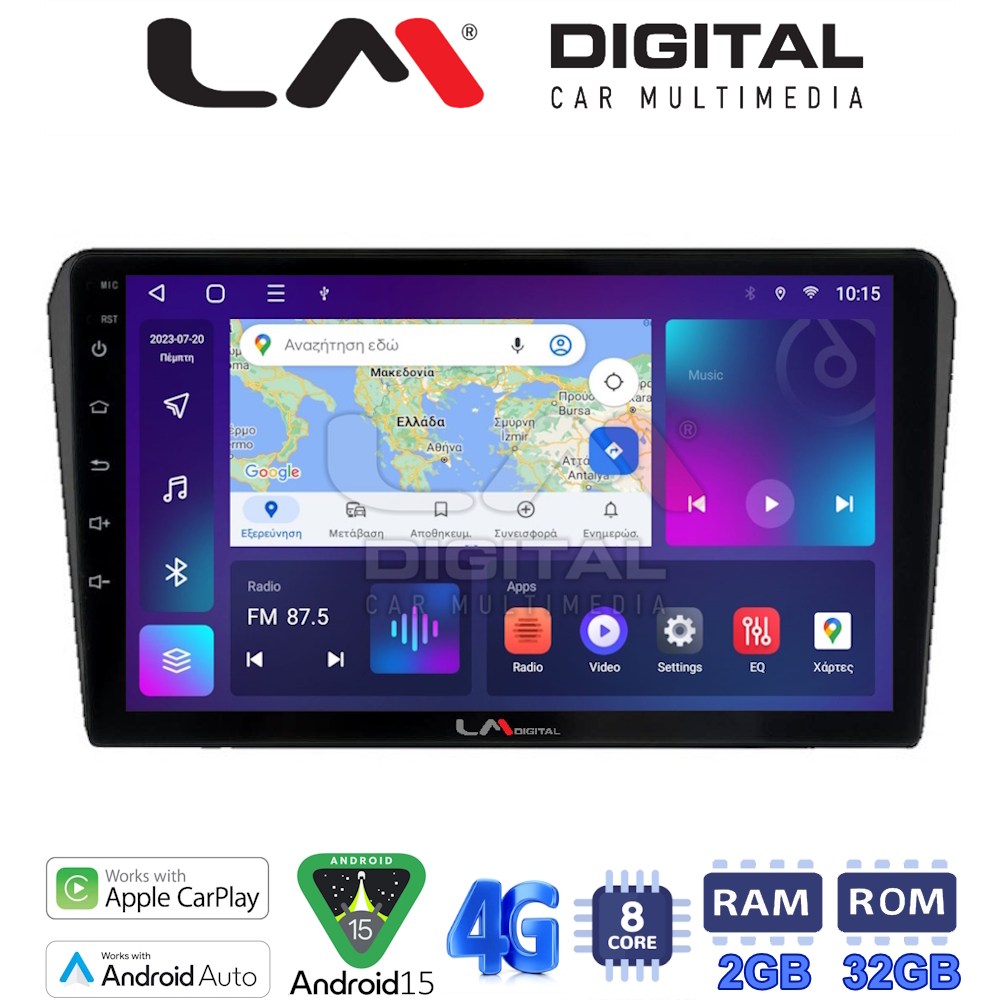 LM Digital - LM ZR8025B GPS Οθόνη OEM Multimedia Αυτοκινήτου για Toyota Avensis 2003 > 2008 (CarPlay/AndroidAuto/BT/GPS/WIFI/GPRS)