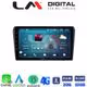 LM Digital - LM ZR8025B GPS Οθόνη OEM Multimedia Αυτοκινήτου για Toyota Avensis 2003 > 2008 (CarPlay/AndroidAuto/BT/GPS/WIFI/GPRS)