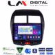 LM Digital - LM ZR8026 GPS Οθόνη OEM Multimedia Αυτοκινήτου για MITSUBISHI ASX 2008> (CarPlay/AndroidAuto/BT/GPS/WIFI/GPRS)