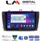 LM Digital - LM ZR8027 GPS Οθόνη OEM Multimedia Αυτοκινήτου για TOYOTA AVENSIS T27 2009 > 2016  (CarPlay/AndroidAuto/BT/GPS/WIFI/GPRS)