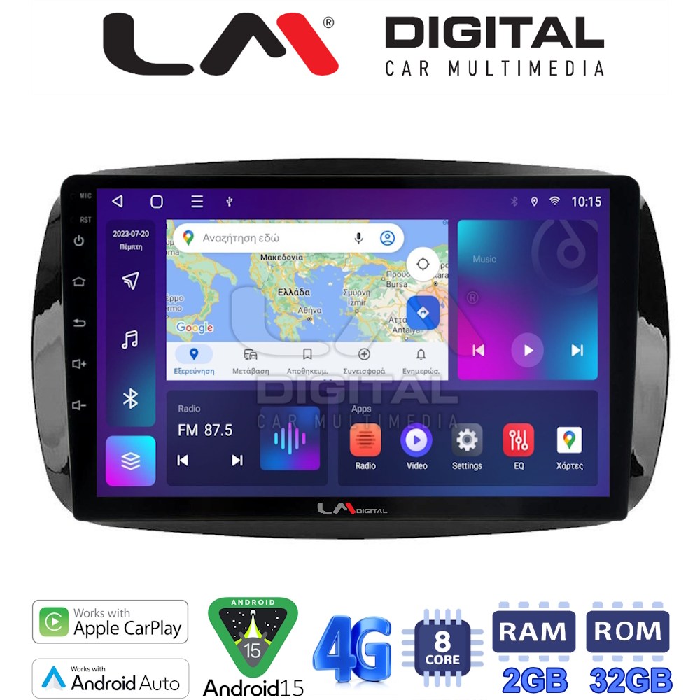 LM Digital - LM ZR8029 GPS Οθόνη OEM Multimedia Αυτοκινήτου για SMART ForTwo  2015> (CarPlay/AndroidAuto/BT/GPS/WIFI/GPRS)