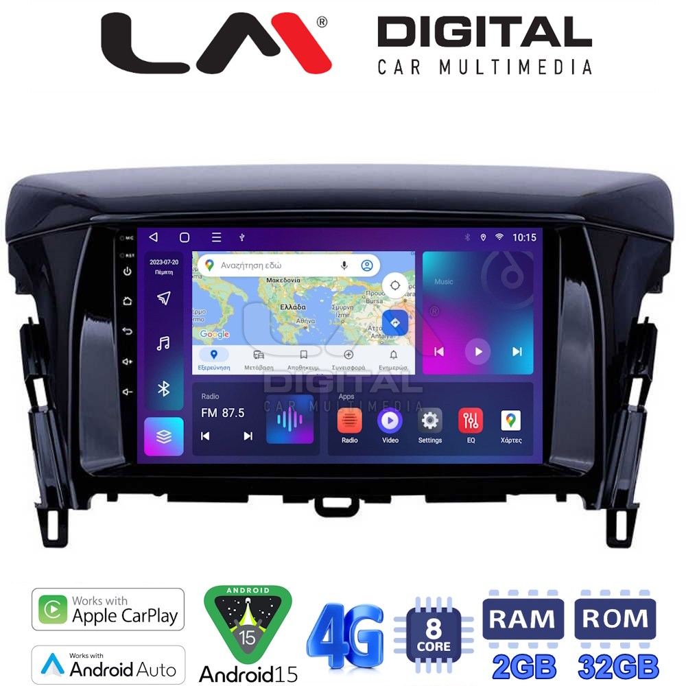 LM Digital - LM ZR8030 GPS Οθόνη OEM Multimedia Αυτοκινήτου για MITSUBISHI ECLIPSE CROSS 2018> (CarPlay/AndroidAuto/BT/GPS/WIFI/GPRS)