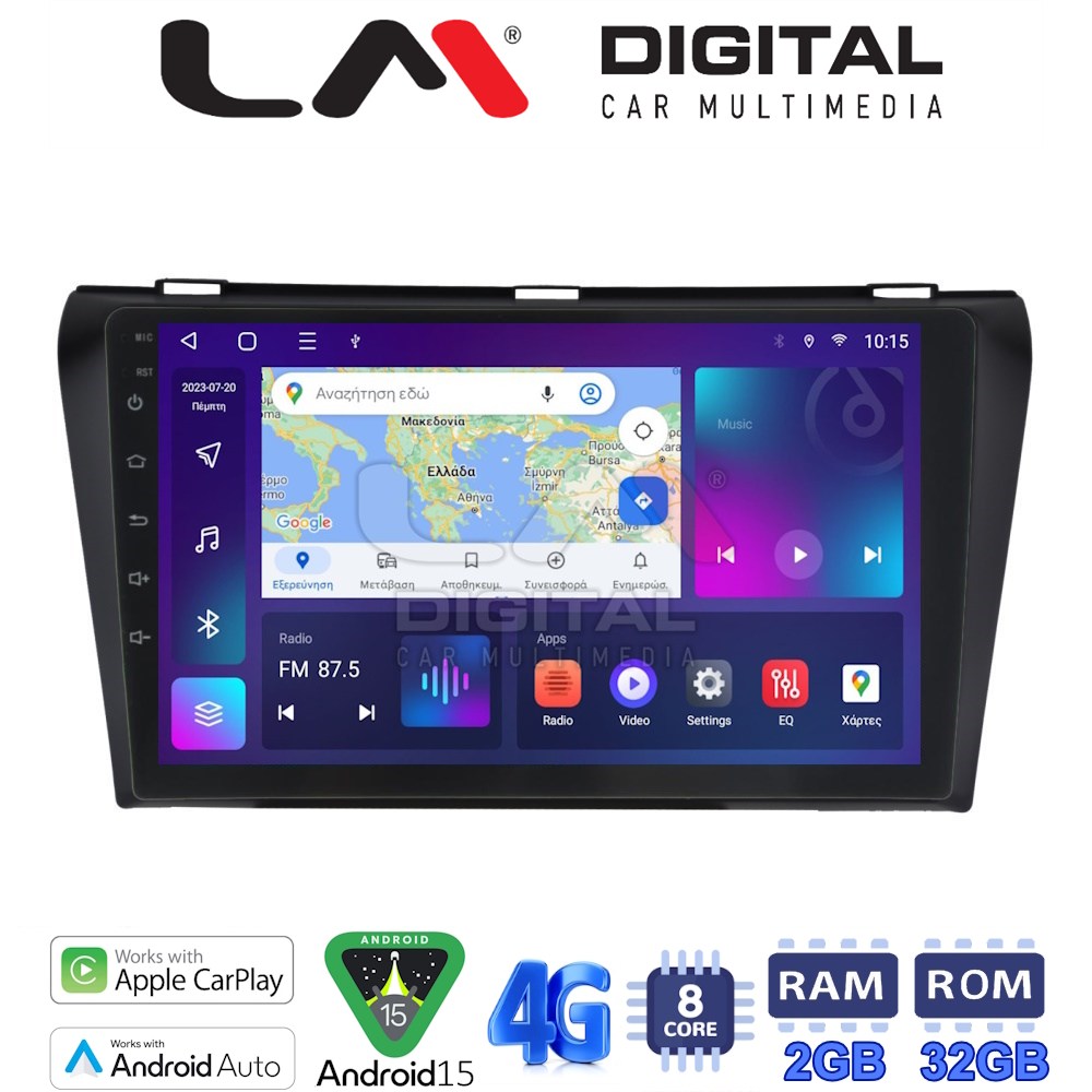 LM Digital - LM ZR8034 GPS Οθόνη OEM Multimedia Αυτοκινήτου για MAZDA 3  2009>2014 (CarPlay/AndroidAuto/BT/GPS/WIFI/GPRS)
