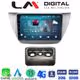 LM Digital - LM ZR8036 GPS Οθόνη OEM Multimedia Αυτοκινήτου για MITSUBISHI Lancer 2000>2007 (CarPlay/AndroidAuto/BT/GPS/WIFI/GPRS)