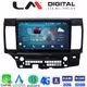 LM Digital - LM ZR8037 GPS Οθόνη OEM Multimedia Αυτοκινήτου για MITSUBISHI LANCER 2008> (CarPlay/AndroidAuto/BT/GPS/WIFI/GPRS)