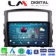 LM Digital - LM ZR8038 GPS Οθόνη OEM Multimedia Αυτοκινήτου για MITSUBISHI PAJERO 2006>2014 (CarPlay/AndroidAuto/BT/GPS/WIFI/GPRS)