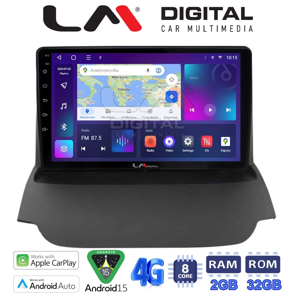 LM Digital - LM ZR8039 GPS Οθόνη OEM Multimedia Αυτοκινήτου για FORD ECOSPORT 2012>2017  (CarPlay/AndroidAuto/BT/GPS/WIFI/GPRS)