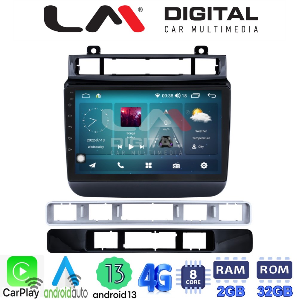 LM Digital - LM ZR8041 GPS Οθόνη OEM Multimedia Αυτοκινήτου για VW Touareg 2012 > (CarPlay/AndroidAuto/BT/GPS/WIFI/GPRS)