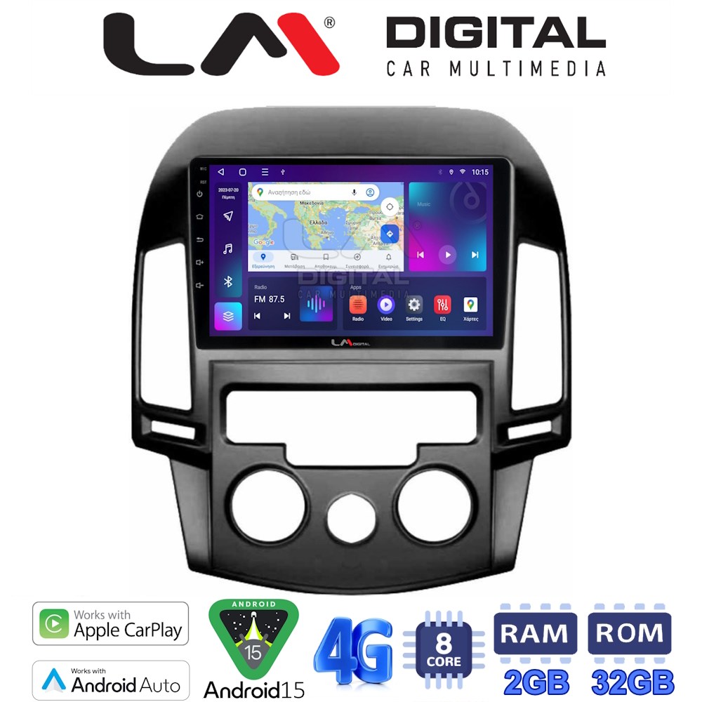 LM Digital - LM ZR8043AC GPS Οθόνη OEM Multimedia Αυτοκινήτου για HYUNDAI i30 2007-2012  (CarPlay/AndroidAuto/BT/GPS/WIFI/GPRS)
