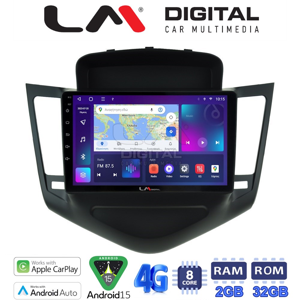 LM Digital - LM ZR8045 GPS Οθόνη OEM Multimedia Αυτοκινήτου για CHEVROLET CRUZE 2008>2013 (CarPlay/AndroidAuto/BT/GPS/WIFI/GPRS)