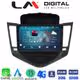 LM Digital - LM ZR8045 GPS Οθόνη OEM Multimedia Αυτοκινήτου για CHEVROLET CRUZE 2008>2013 (CarPlay/AndroidAuto/BT/GPS/WIFI/GPRS)