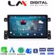 LM Digital - LM ZR8053 GPS Οθόνη OEM Multimedia Αυτοκινήτου για SUZUKI G.VITARA 2005>2015 (CarPlay/AndroidAuto/BT/GPS/WIFI/GPRS)