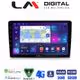 LM Digital - LM ZR8054 GPS Οθόνη OEM Multimedia Αυτοκινήτου για Suzuki Grand Vitara 1998 > 2004 (CarPlay/AndroidAuto/BT/GPS/WIFI/GPRS)