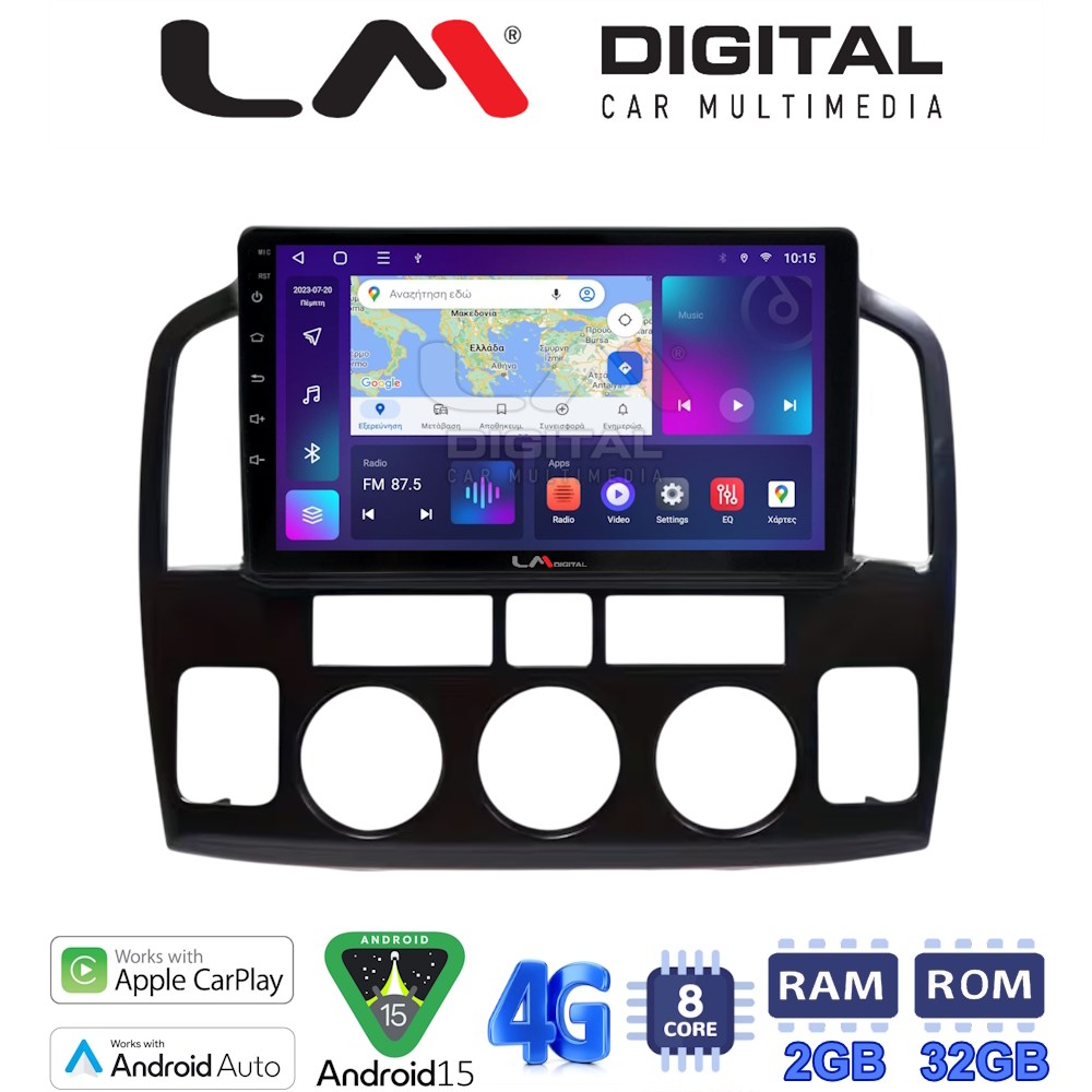 LM Digital - LM ZR8054N GPS Οθόνη OEM Multimedia Αυτοκινήτου για Suzuki Grand Vitara 1998 > 2004 (CarPlay/AndroidAuto/BT/GPS/WIFI/GPRS)