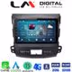 LM Digital - LM ZR8056 GPS Οθόνη OEM Multimedia Αυτοκινήτου για OUTLANDER, C CROSSER,4007 2006>2012 (CarPlay/AndroidAuto/BT/GPS/WIFI/GPRS)