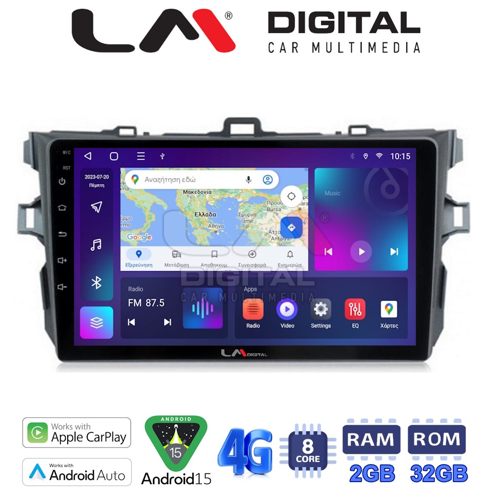 LM Digital - LM ZR8063 GPS Οθόνη OEM Multimedia Αυτοκινήτου για TOYOTA COROLLA 2006>2012  (CarPlay/AndroidAuto/BT/GPS/WIFI/GPRS)