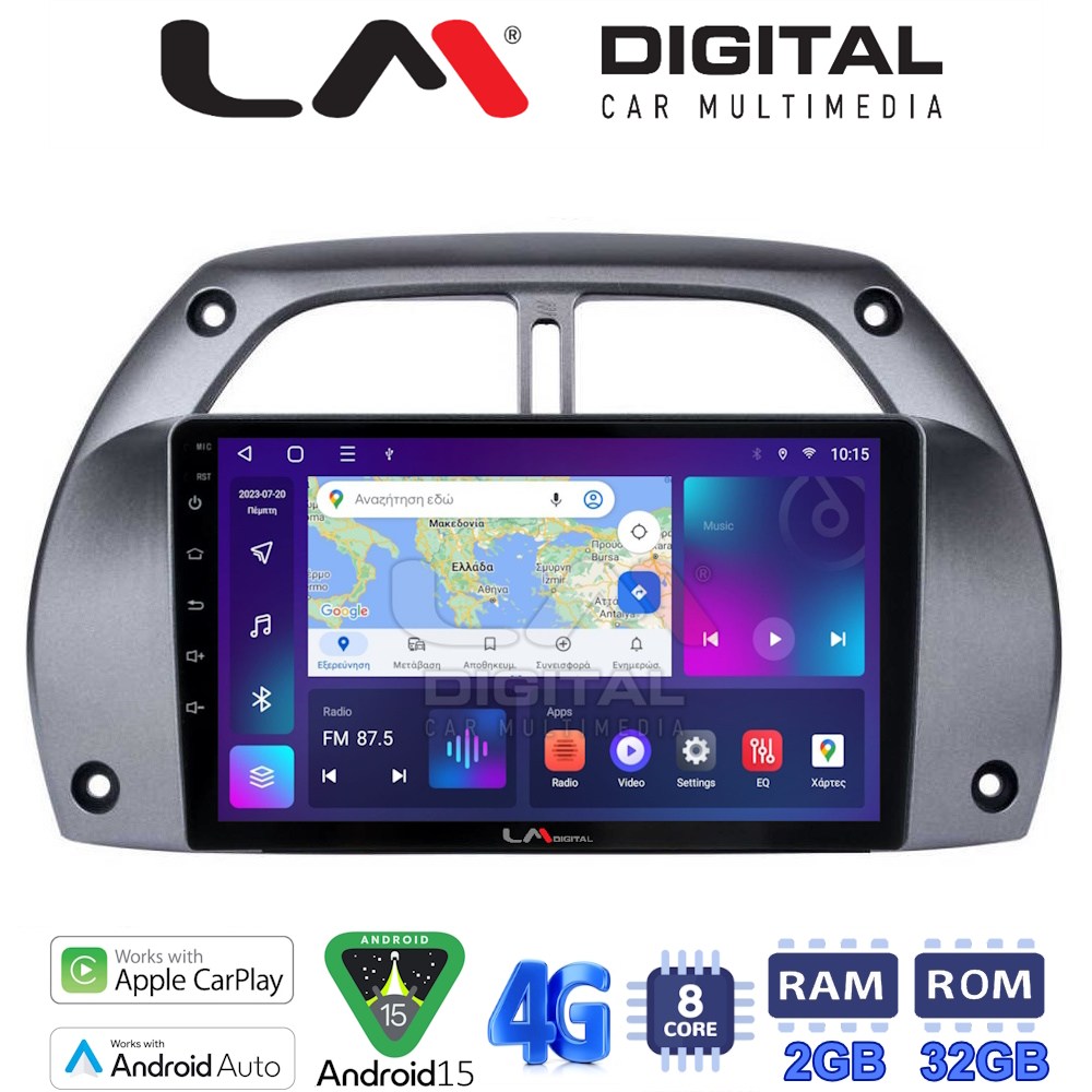 LM Digital - LM ZR8071 GPS Οθόνη OEM Multimedia Αυτοκινήτου για Toyota Rav 4 2001 > 2006 (CarPlay/AndroidAuto/BT/GPS/WIFI/GPRS)