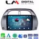 LM Digital - LM ZR8071 GPS Οθόνη OEM Multimedia Αυτοκινήτου για Toyota Rav 4 2001 > 2006 (CarPlay/AndroidAuto/BT/GPS/WIFI/GPRS)