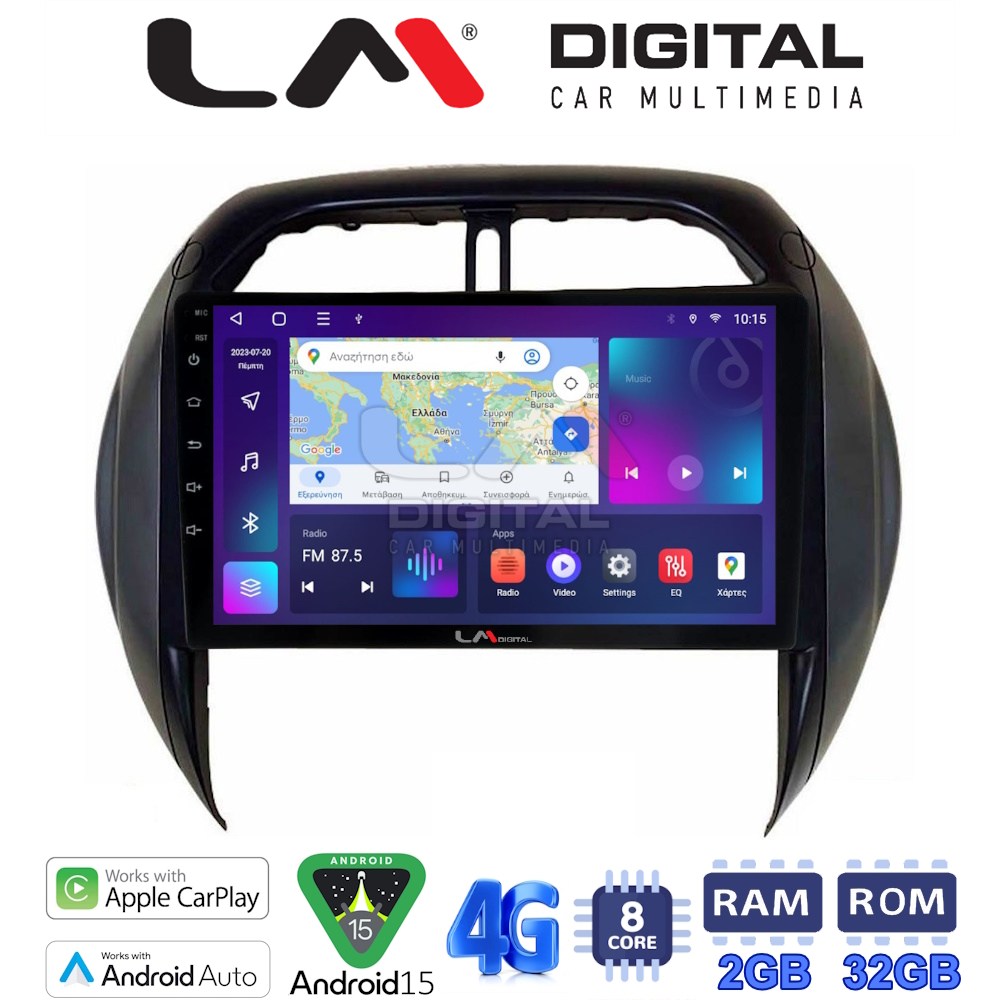 LM Digital - LM ZR8071CL GPS Οθόνη OEM Multimedia Αυτοκινήτου για Toyota Rav4 2000 > 2006 (CarPlay/AndroidAuto/BT/GPS/WIFI/GPRS)