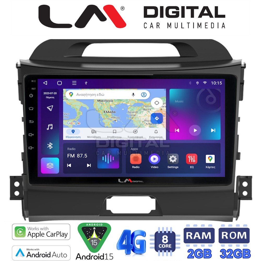 LM Digital - LM ZR8074 GPS Οθόνη OEM Multimedia Αυτοκινήτου για KIA SPORTAGE 2010>2015 (CarPlay/AndroidAuto/BT/GPS/WIFI/GPRS)