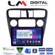 LM Digital - LM ZR8082 GPS Οθόνη OEM Multimedia Αυτοκινήτου για Honda Accord Coupe 1998>2004    (CarPlay/AndroidAuto/BT/GPS/WIFI/GPRS)