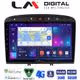 LM Digital - LM ZR8083 GPS Οθόνη OEM Multimedia Αυτοκινήτου για PG 308 2007>2012 (CarPlay/AndroidAuto/BT/GPS/WIFI/GPRS)