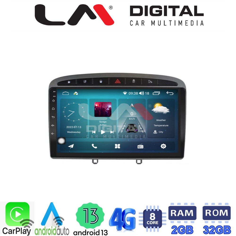 LM Digital - LM ZR8083 GPS Οθόνη OEM Multimedia Αυτοκινήτου για PG 308 2007>2012 (CarPlay/AndroidAuto/BT/GPS/WIFI/GPRS)