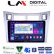 LM Digital - LM ZR8084S GPS Οθόνη OEM Multimedia Αυτοκινήτου για Τoyota Yaris 2006 > 2011 (CarPlay/AndroidAuto/BT/GPS/WIFI/GPRS)