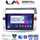 LM Digital - LM ZR8088 GPS Οθόνη OEM Multimedia Αυτοκινήτου για CITROEN C4 2004 > 2011 (CarPlay/AndroidAuto/BT/GPS/WIFI/GPRS)
