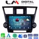 LM Digital - LM ZR8089 GPS Οθόνη OEM Multimedia Αυτοκινήτου για Toyota Highlander 2008 > 2015 (CarPlay/AndroidAuto/BT/GPS/WIFI/GPRS)