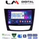 LM Digital - LM ZR8090 GPS Οθόνη OEM Multimedia Αυτοκινήτου για MERCEDES E class (W211)  (CarPlay/AndroidAuto/BT/GPS/WIFI/GPRS)