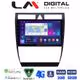 LM Digital - LM ZR8102 GPS Οθόνη OEM Multimedia Αυτοκινήτου για Audi A6 1998 > 2004 (CarPlay/AndroidAuto/BT/GPS/WIFI/GPRS)