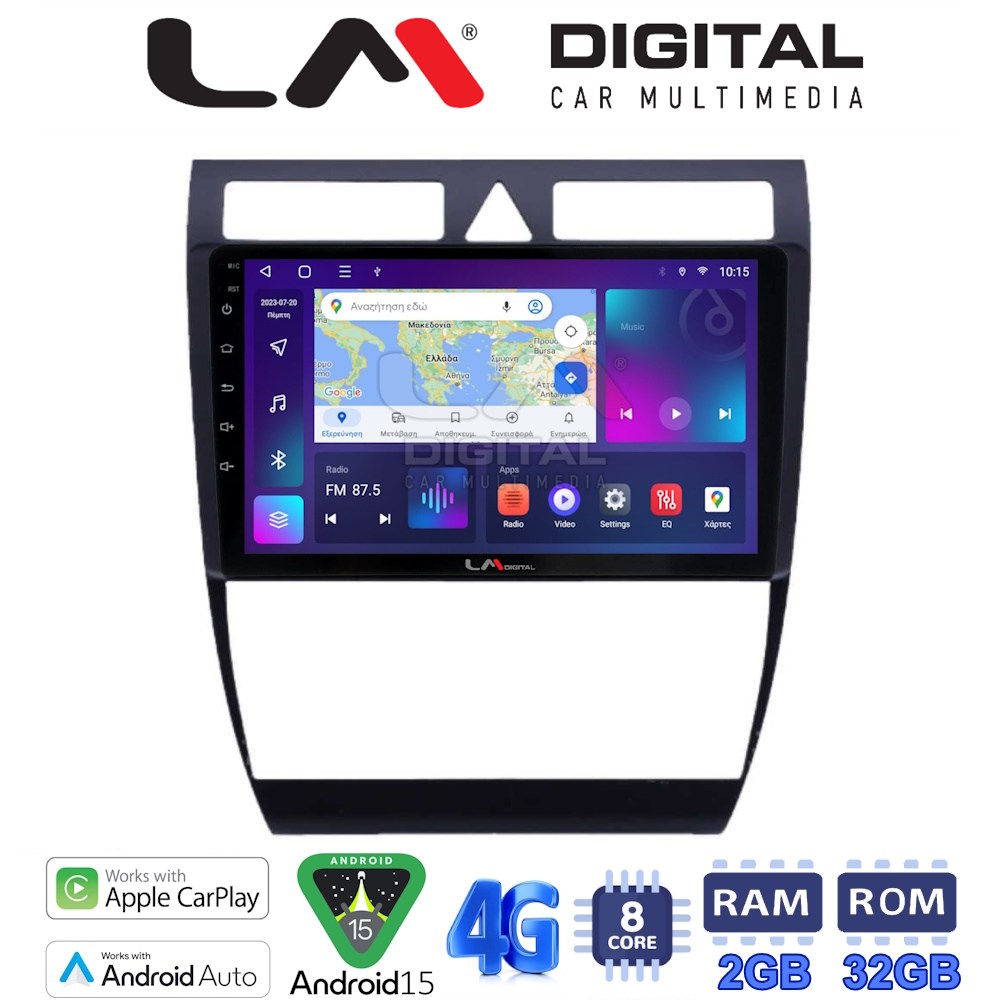 LM Digital - LM ZR8102 GPS Οθόνη OEM Multimedia Αυτοκινήτου για Audi A6 1998 > 2004 (CarPlay/AndroidAuto/BT/GPS/WIFI/GPRS)