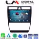 LM Digital - LM ZR8102 GPS Οθόνη OEM Multimedia Αυτοκινήτου για Audi A6 1998 > 2004 (CarPlay/AndroidAuto/BT/GPS/WIFI/GPRS)