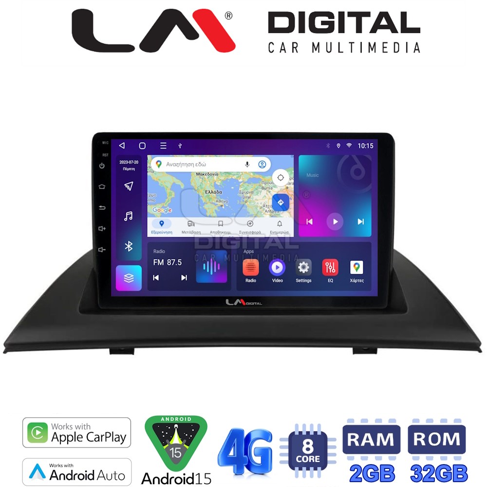 LM Digital - LM ZR8103 GPS Οθόνη OEM Multimedia Αυτοκινήτου για BMW X3 2003 > 2010 (CarPlay/AndroidAuto/BT/GPS/WIFI/GPRS)