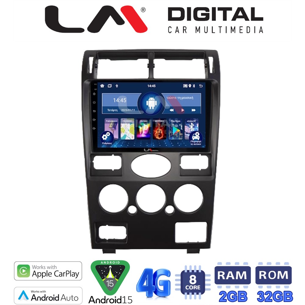 LM Digital - LM ZR8105 GPS Οθόνη OEM Multimedia Αυτοκινήτου για Ford Mondeo 2003 > 2006 (CarPlay/AndroidAuto/BT/GPS/WIFI/GPRS)