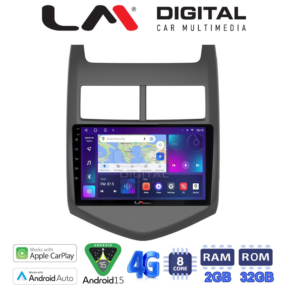 LM Digital - LM ZR8107 GPS Οθόνη OEM Multimedia Αυτοκινήτου για CHEVROLET AVEO 2012> (CarPlay/AndroidAuto/BT/GPS/WIFI/GPRS)