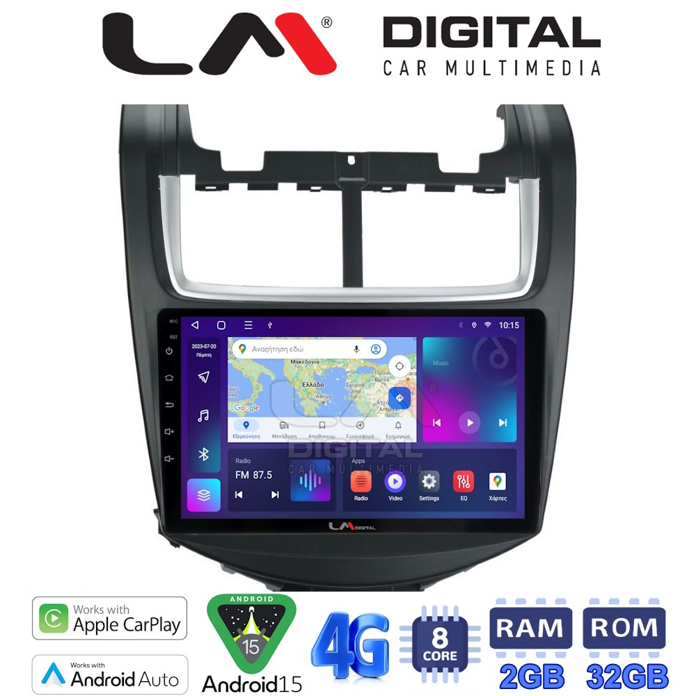 LM Digital - LM ZR8108 GPS Οθόνη OEM Multimedia Αυτοκινήτου για Chevrolet Aveo 2014>2017 (CarPlay/AndroidAuto/BT/GPS/WIFI/GPRS)