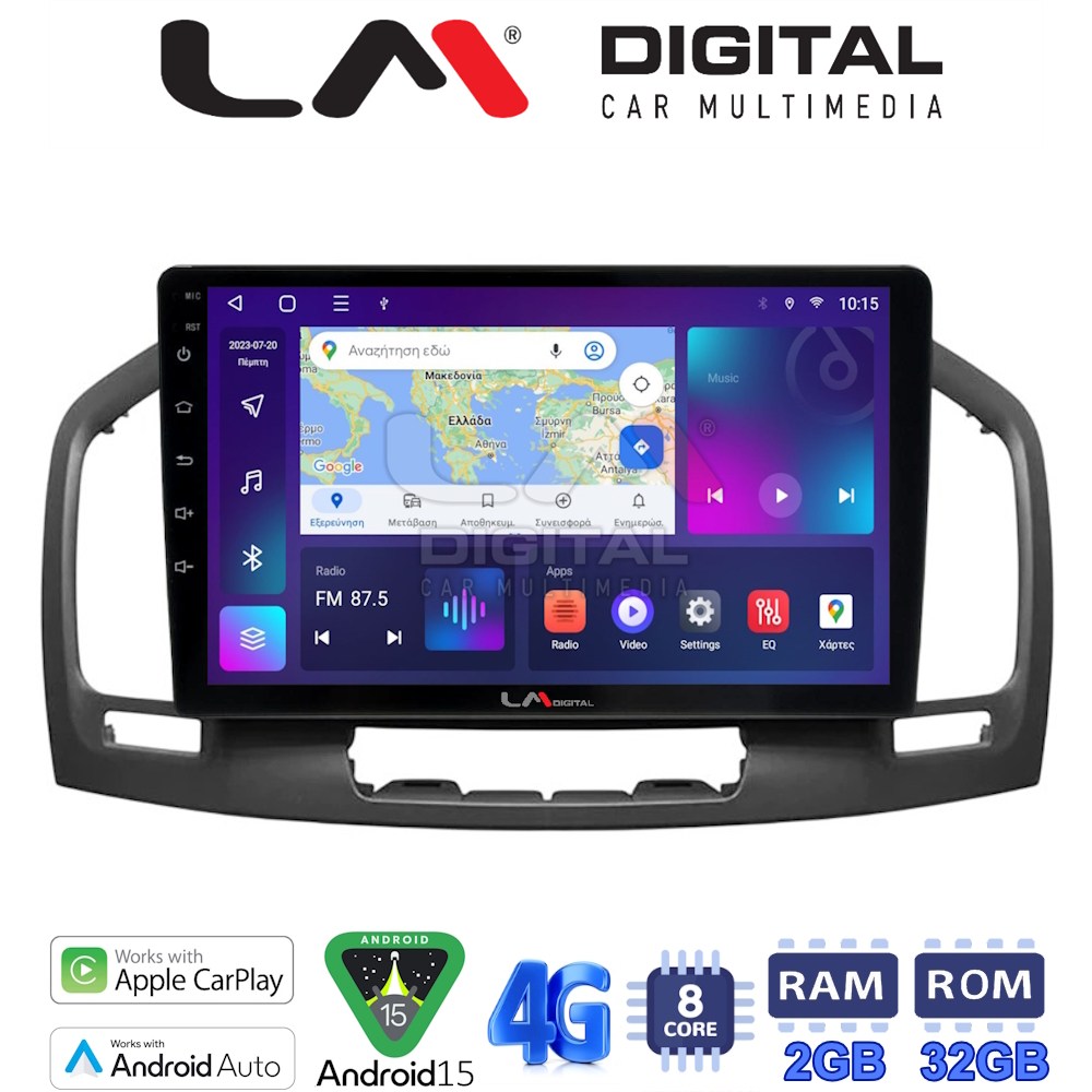 LM Digital - LM ZR8114 GPS Οθόνη OEM Multimedia Αυτοκινήτου για OPEL INSIGNIA 2007-2013 (CarPlay/AndroidAuto/BT/GPS/WIFI/GPRS)