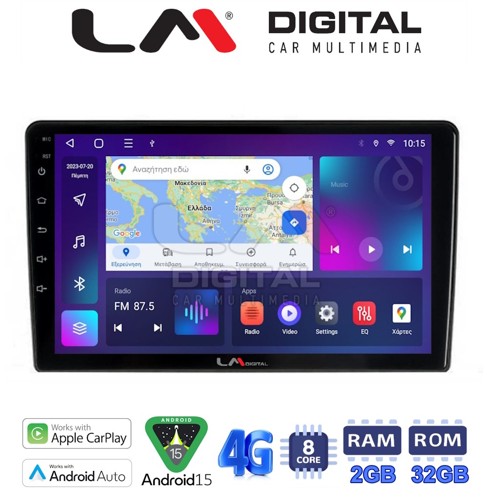 LM Digital - LM ZR8121 GPS Οθόνη OEM Multimedia Αυτοκινήτου για Kia Ceed 2007 > 2008 (CarPlay/AndroidAuto/BT/GPS/WIFI/GPRS)