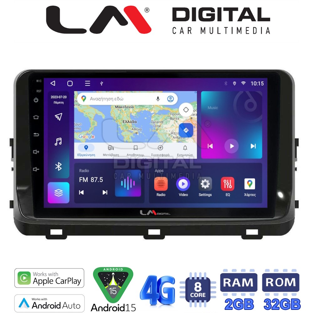 LM Digital - LM ZR8123 GPS Οθόνη OEM Multimedia Αυτοκινήτου για KIA XCEED 2018> (CarPlay/AndroidAuto/BT/GPS/WIFI/GPRS)