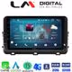 LM Digital - LM ZR8123 GPS Οθόνη OEM Multimedia Αυτοκινήτου για KIA XCEED 2018> (CarPlay/AndroidAuto/BT/GPS/WIFI/GPRS)