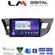 LM Digital - LM ZR8126 GPS Οθόνη OEM Multimedia Αυτοκινήτου για TOYOTA COROLLA 2013>2016 (CarPlay/AndroidAuto/BT/GPS/WIFI/GPRS)