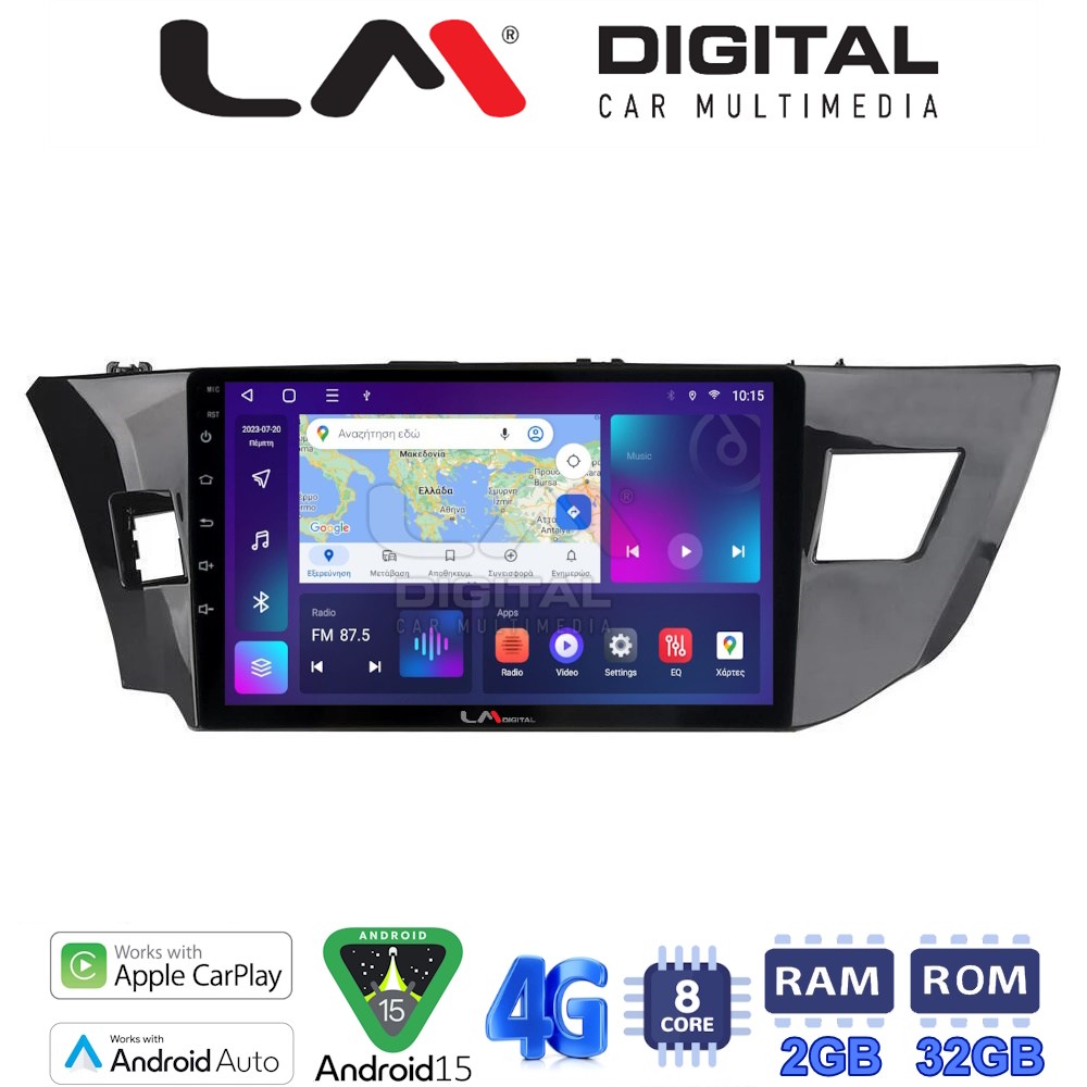 LM Digital - LM ZR8126 GPS Οθόνη OEM Multimedia Αυτοκινήτου για TOYOTA COROLLA 2013>2016 (CarPlay/AndroidAuto/BT/GPS/WIFI/GPRS)