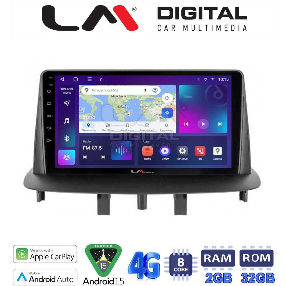 LM Digital - LM ZR8145 GPS Οθόνη OEM Multimedia Αυτοκινήτου για RENAULT MEGANE3 (CarPlay/AndroidAuto/BT/GPS/WIFI/GPRS)