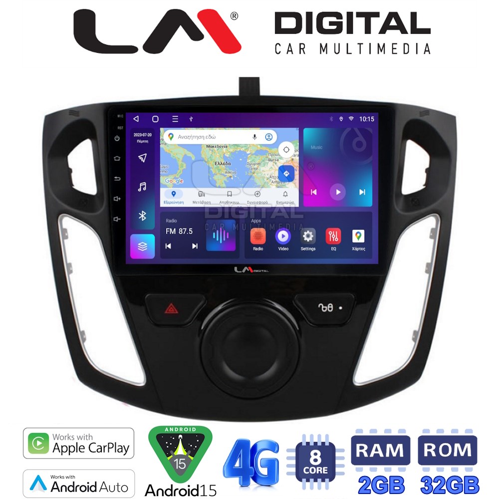 LM Digital - LM ZR8150 GPS Οθόνη OEM Multimedia Αυτοκινήτου για FORD FOCUS 2015>2018 (CarPlay/AndroidAuto/BT/GPS/WIFI/GPRS)