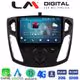 LM Digital - LM ZR8150 GPS Οθόνη OEM Multimedia Αυτοκινήτου για FORD FOCUS 2015>2018 (CarPlay/AndroidAuto/BT/GPS/WIFI/GPRS)